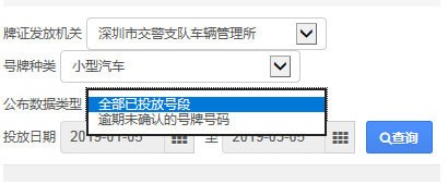 ������������ V2.1.0 ��ɫ��