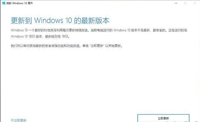 Win10��������