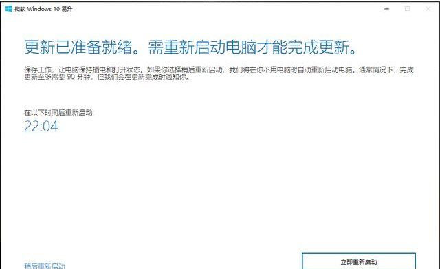 Win10��������