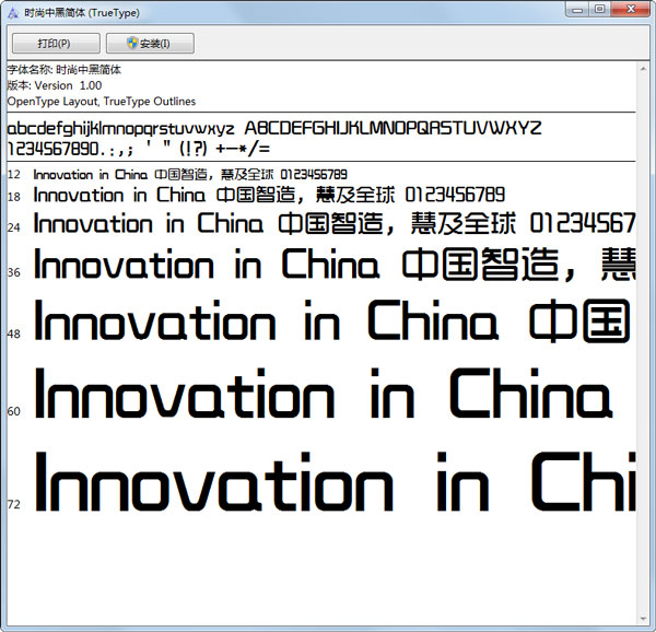 ʱ���кڼ������� v1.0��Ѱ�