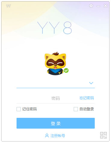 YY�������°� v9.26.0��ɫ��