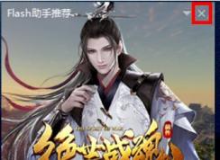 Win10ϵͳ�����ô��?�ر�win10���Ĳ�������