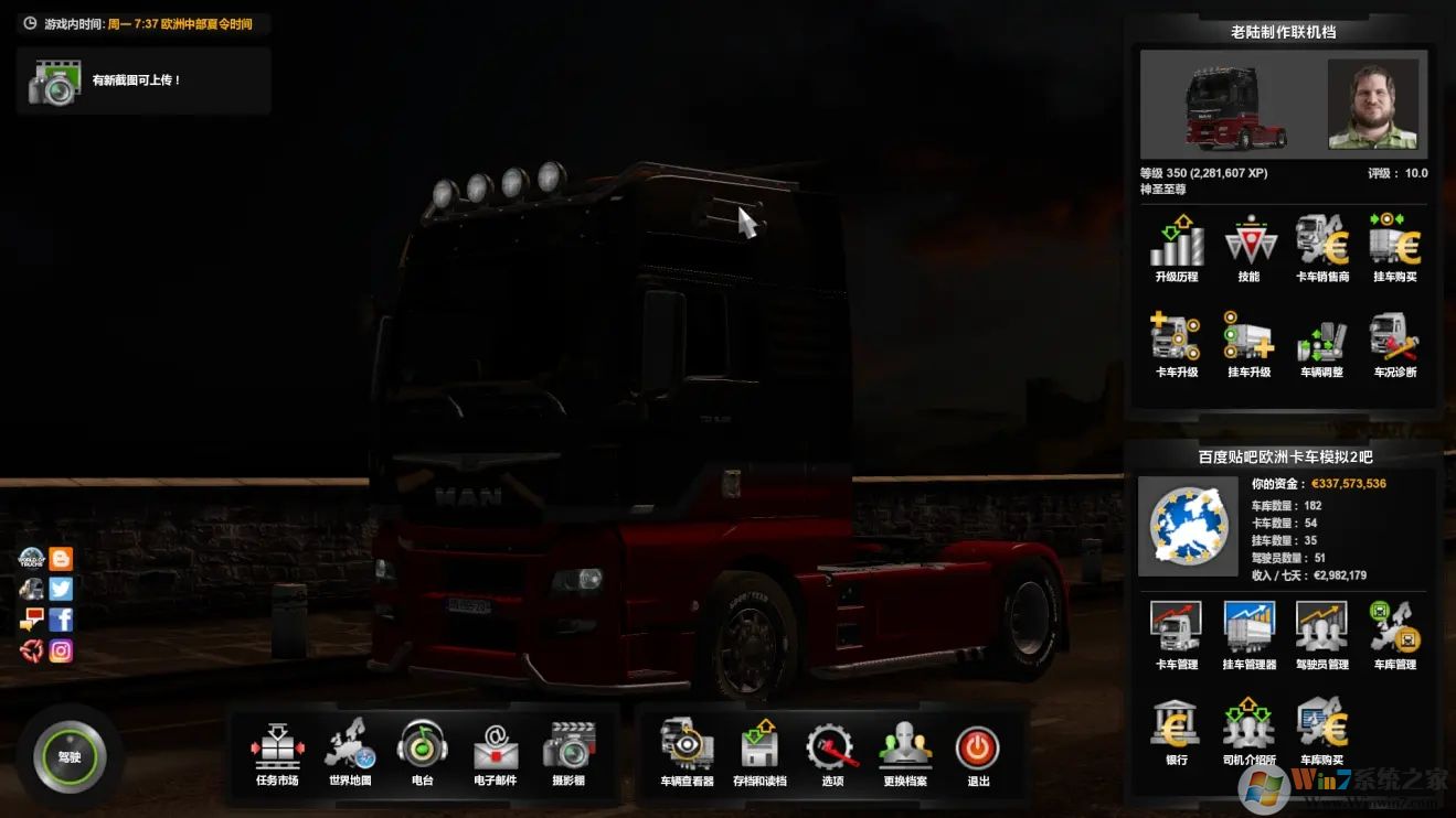 ŷ�޿���ģ��2�浵(ȫ����100%̽�����޽�Ǯ)