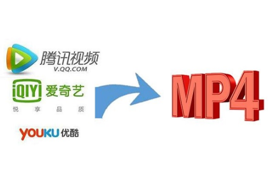 QLV��ʽת���� V1.0��ɫ��