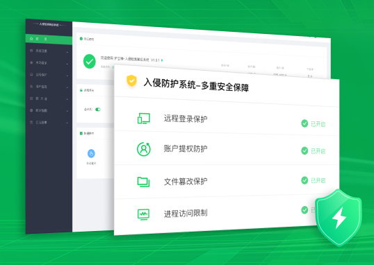 ������������������� V5.4.0Windows��