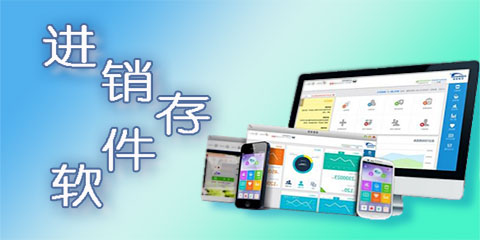 ���õĽ�������������ϼ�