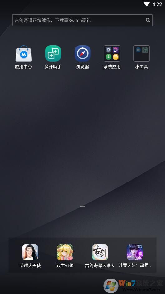 ����MuMu��׿ģ����