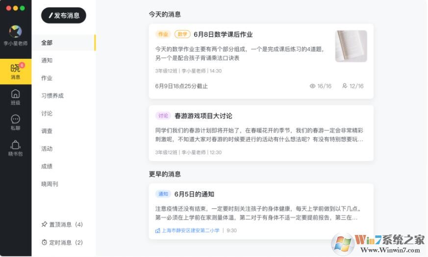 ���ڰ�PC��