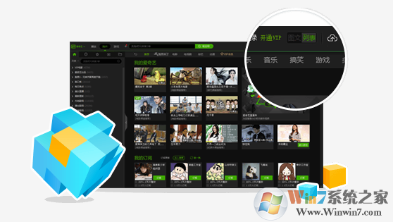 ������PPSӰ��