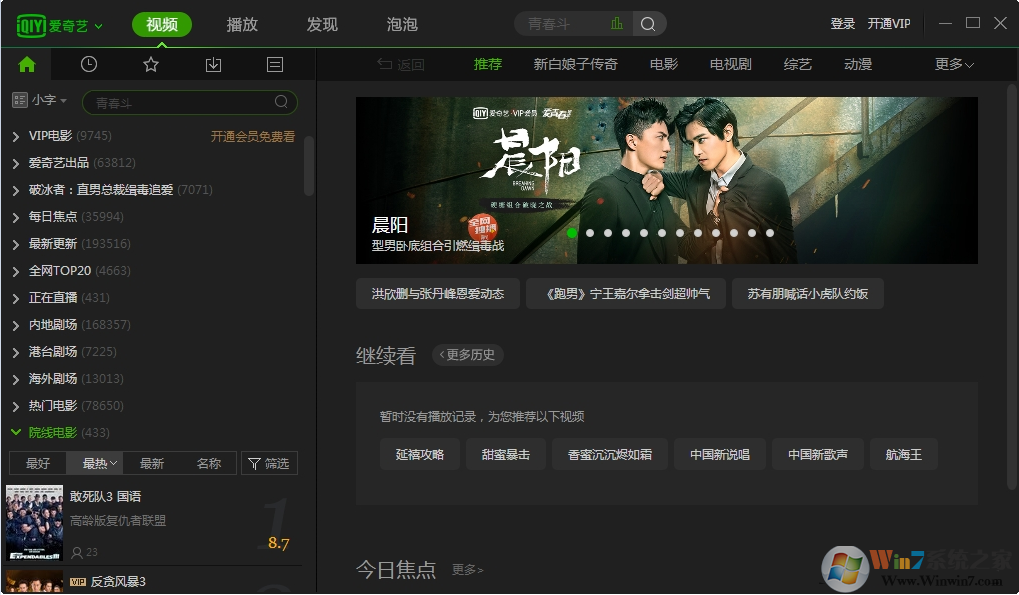 ��������Ƶ