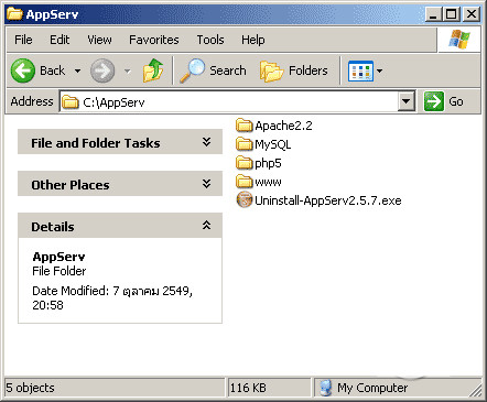 PHP��ҳ��վ������ϰ� V9.3.0�ٷ���