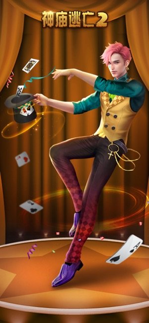 ��������2�����ƽ��