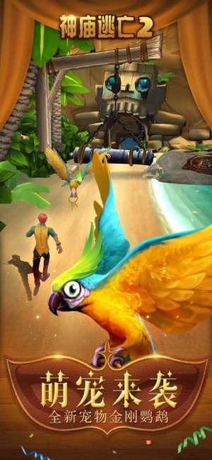 ��������2�����ƽ��