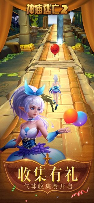 ��������2�����ƽ��