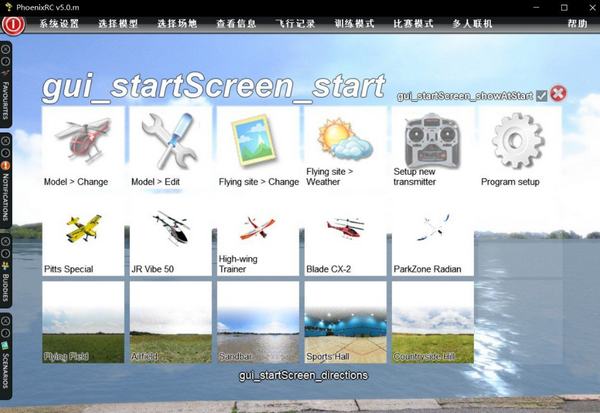 ��ģ8��1ģ���� V5.0��Ѱ�