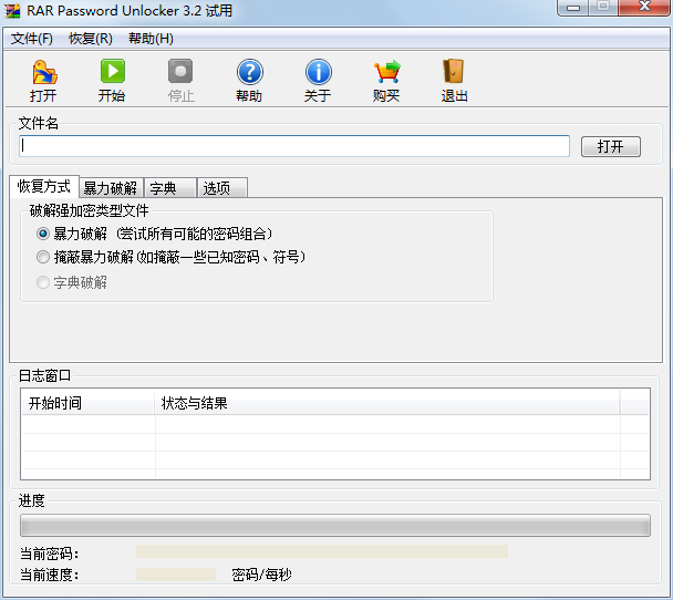 С¥rar�����ƽ⹤�� V3.2��Ѱ�