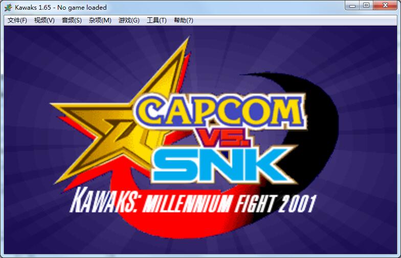 Winkawaks�ֻ�ģ����(��ǿ�ֻ�ģ����) v3.1��ɫ������