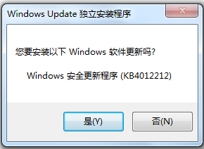 ΢��KB4012212������������(64/32λ)