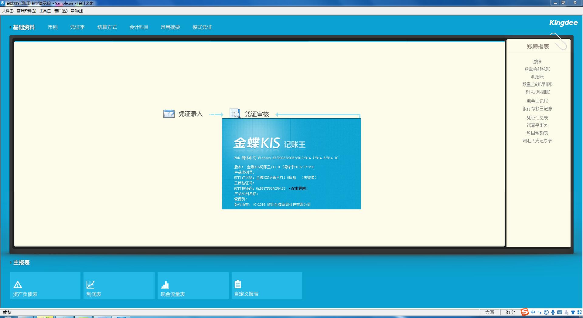 ���KIS������