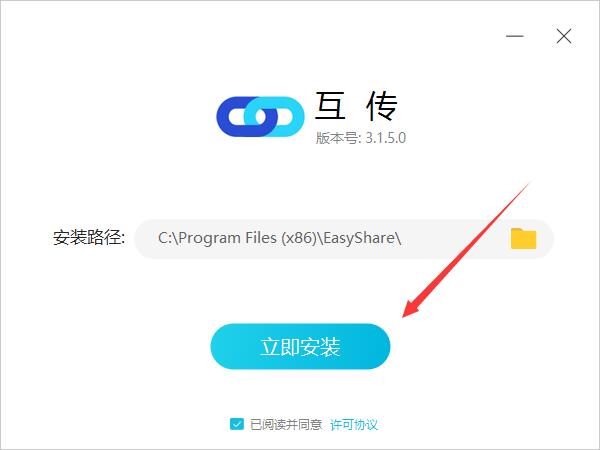 VIVO�����ͻ��� v3.6.8���԰�