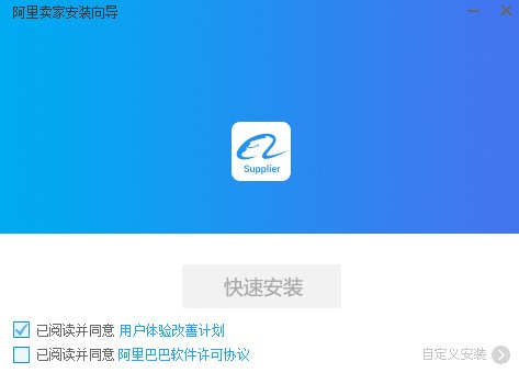 ����Ͱ����Ұ�ͻ��� V10.16.02E�ٷ���