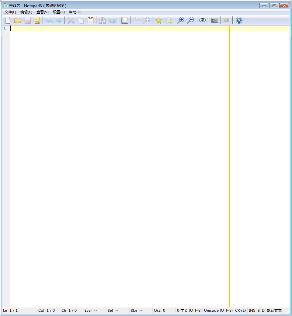 Notepad3�߼��ı��༭�� V5.21.227.1��ɫ��