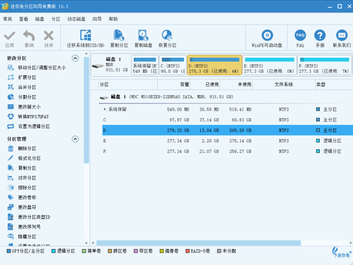 �����÷����������� V11.0��Ѱ�