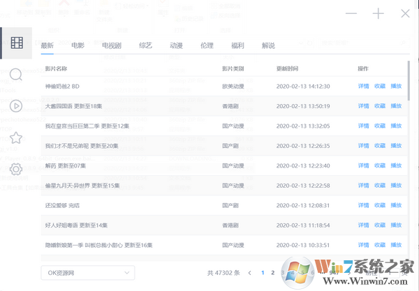 ZY Player��Ƶ������