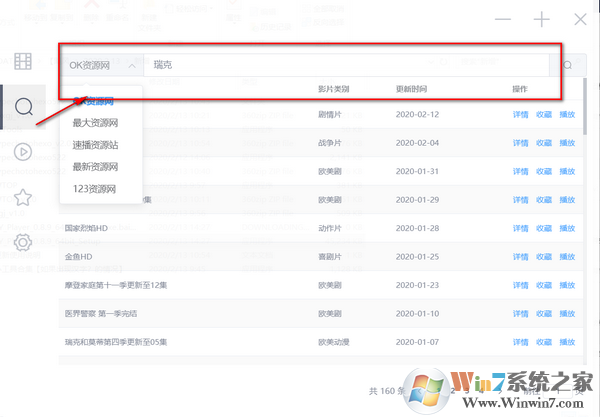 ZY Player��Ƶ������