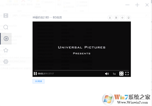 ZY Player��Ƶ������