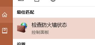 tftpd64��������ô��?tftpd64�޷��򿪵Ľ������