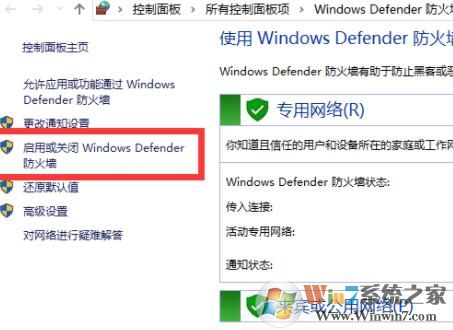 tftpd64��������ô��?tftpd64�޷��򿪵Ľ������