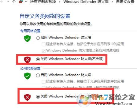 tftpd64��������ô��?tftpd64�޷��򿪵Ľ������