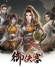 ������ʮ�����޸���