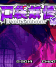 �ڴ�������ڵ���Ӱ����ָ�޸���