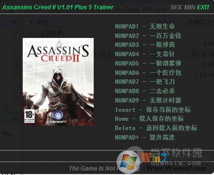 �̿�����2�����޸���(������Ӱ) v1.01