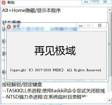 ������ӽ��ҽ������� V1.0��ɫ��