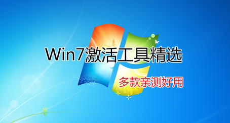 Win7�������������-���õ�Win7���ü����(�ײ⾫ѡ)