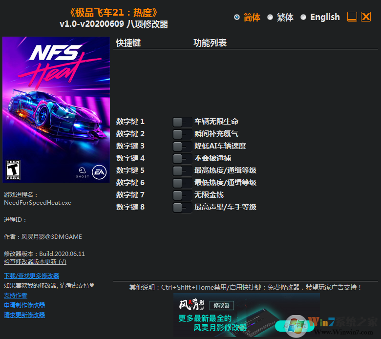 ��Ʒ�ɳ�21:�ȶȰ����޸��� v2022