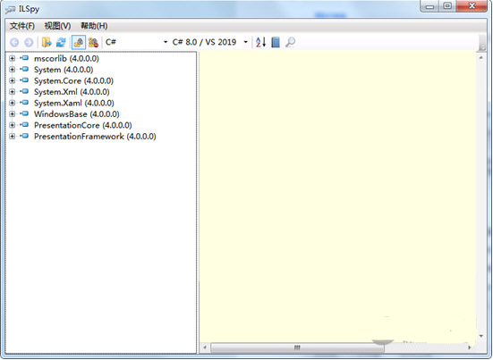 ILSpy(.NET�����빤��) V7.0.0.6488��ɫ��