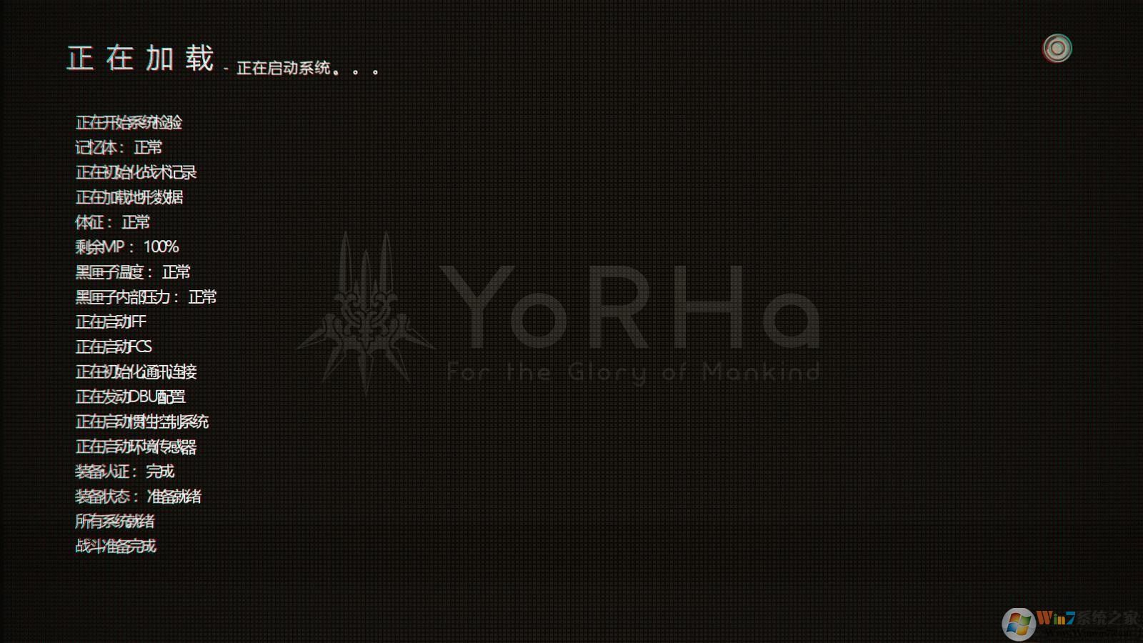 �����е��Ԫ3DM��ԯ�����麺������ v6.5���°�