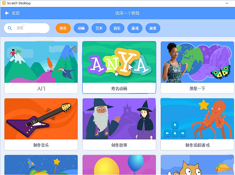 Scratch�ٶ�������� V3.0��Ѱ�