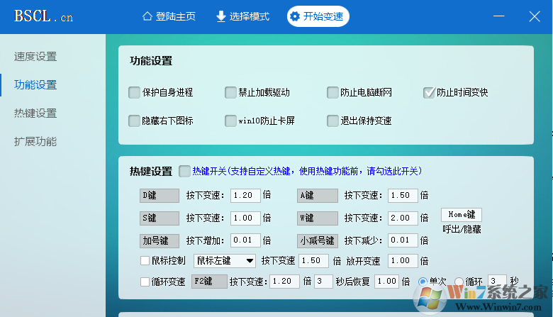 Windowsϵͳ��������