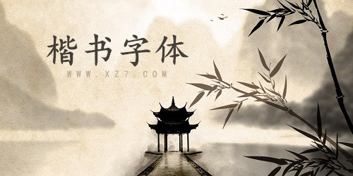 Windows���������ȫ