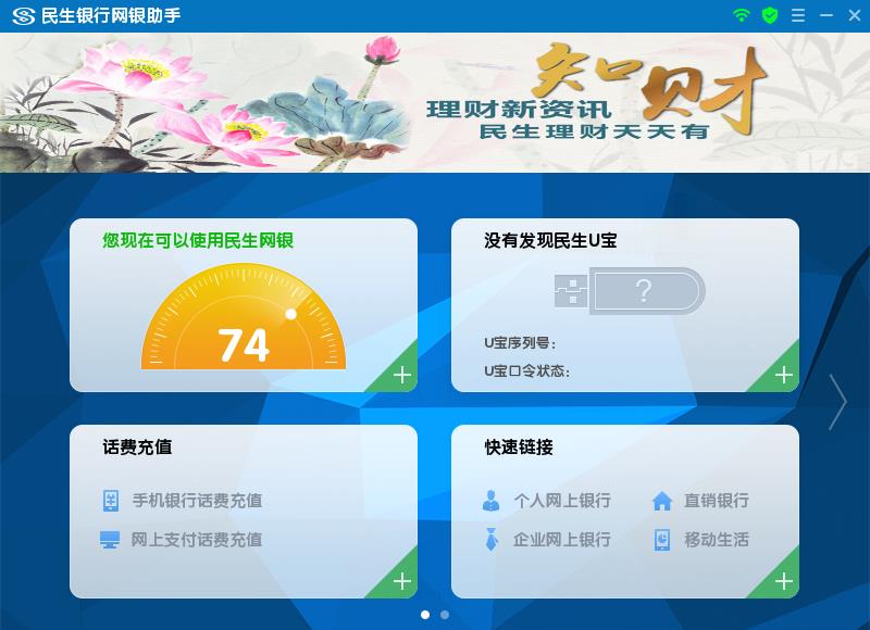 ���������������ֹٷ���