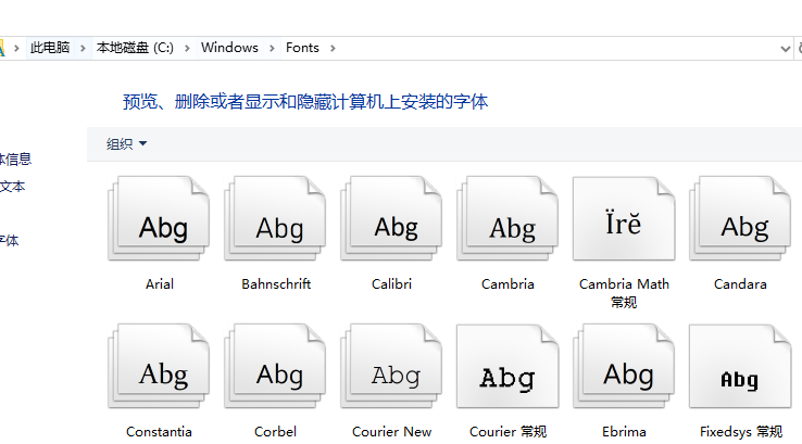 ����Ͱ��ջ���