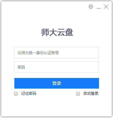 ʦ�����̵��԰� �ٷ���4.2.0.25