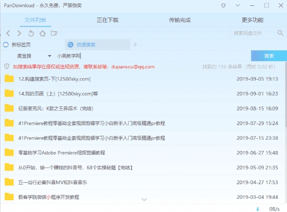 �������������� v3.5���°�