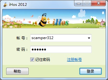 iHos������ƽ̨