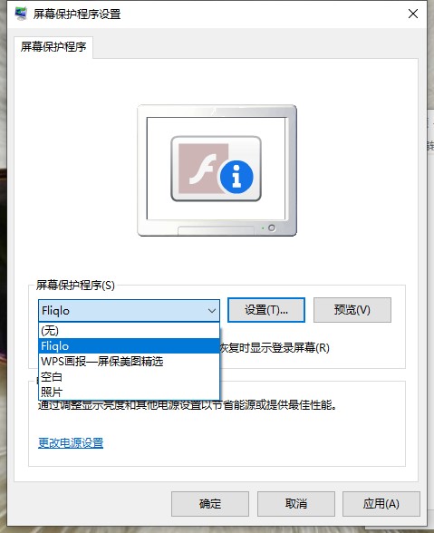 Fliqlo(��ҳʱ������) v5.0.3��ɫ��